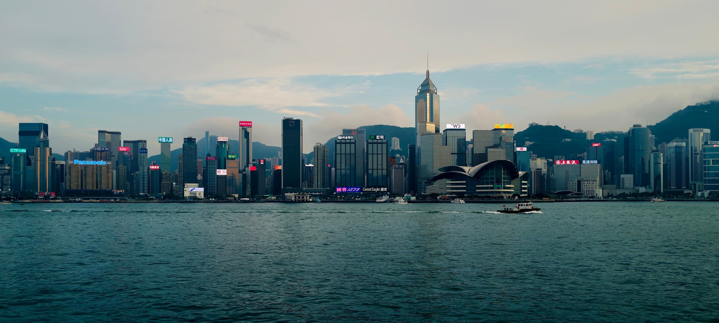 Hong Kong’s skyline across Victoria Harbour